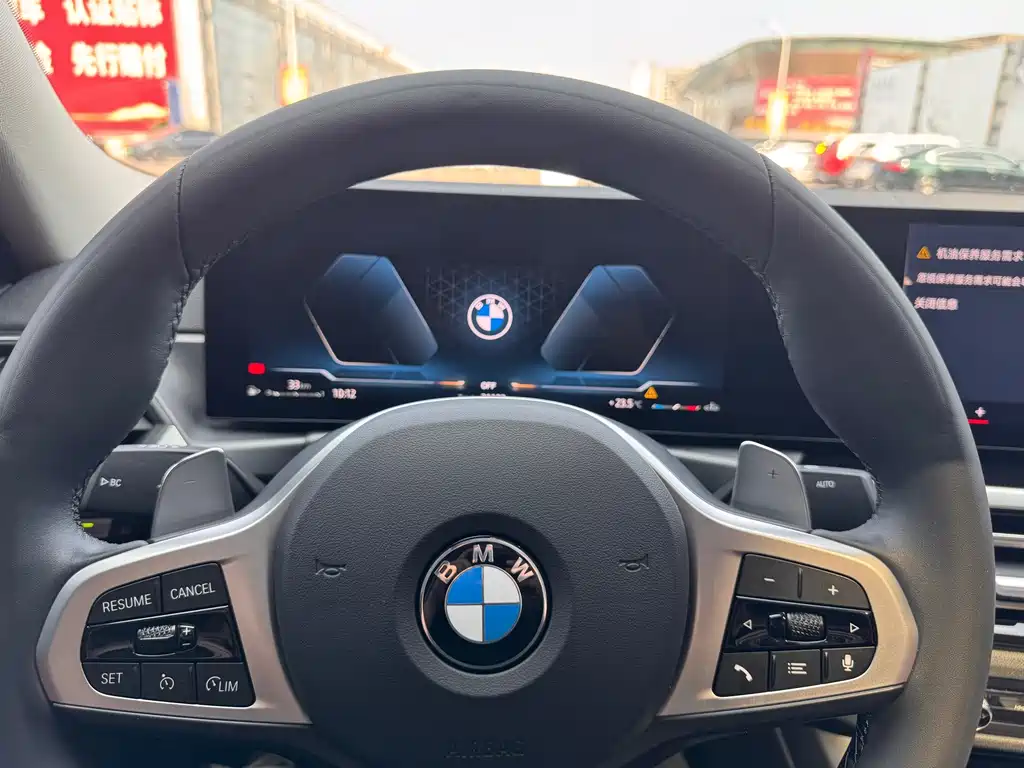 BMW 3 Series 2023 — фото 11