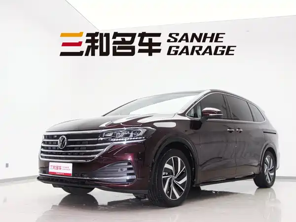 Volkswagen Viloran 2020