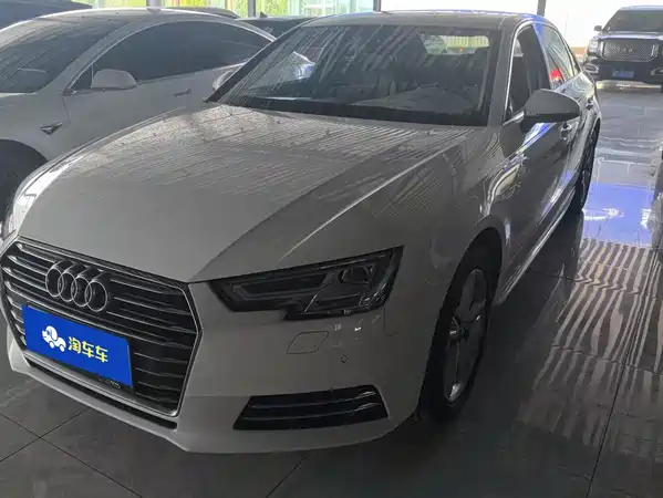 Audi A4L 2017