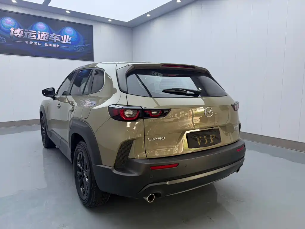 Mazda CX-50 Xingye 2024 — фото 4
