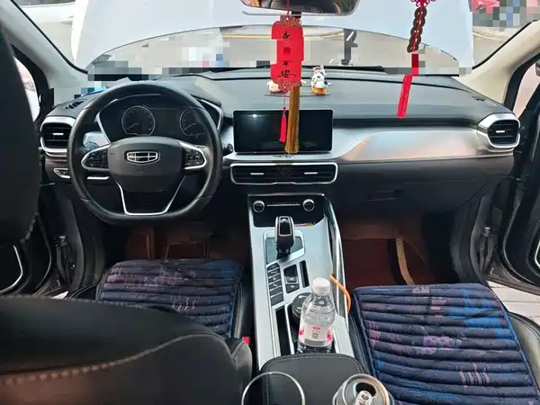 Geely Binyue 2019