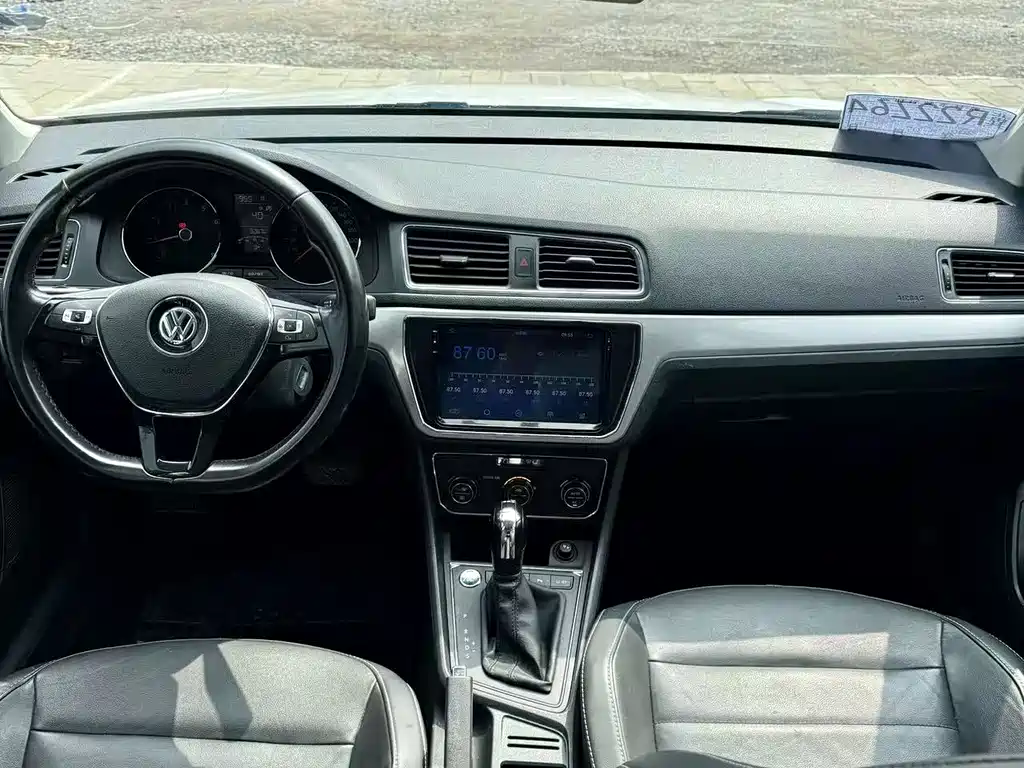 Volkswagen Gran Lavida 2018
