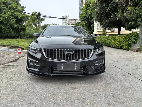 Geely Xingrui 2023