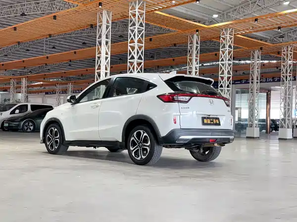 Honda XR-V 2020
