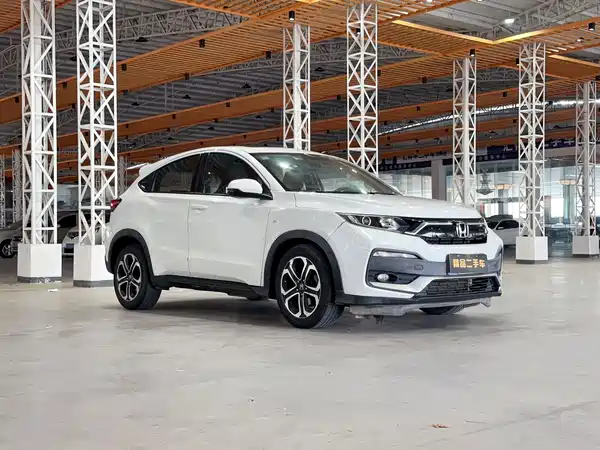 Honda XR-V 2020