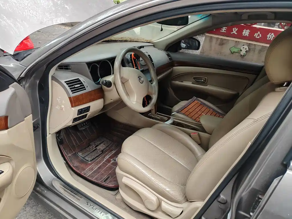 Nissan Sylphy 2011