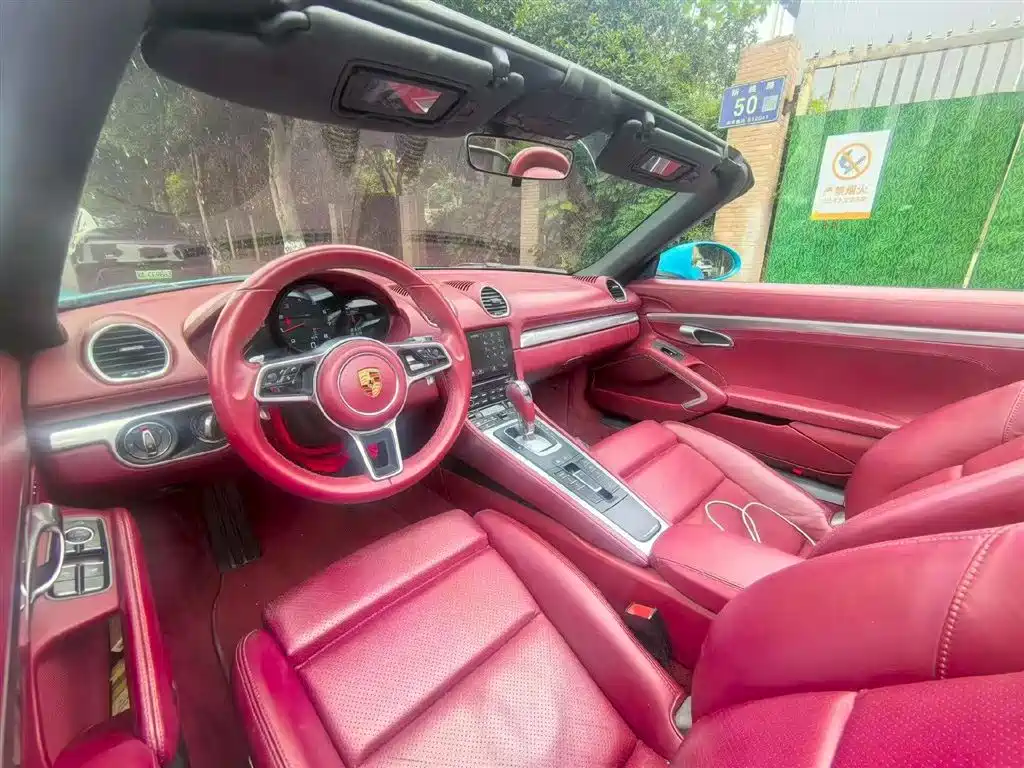 Porsche 718 2020