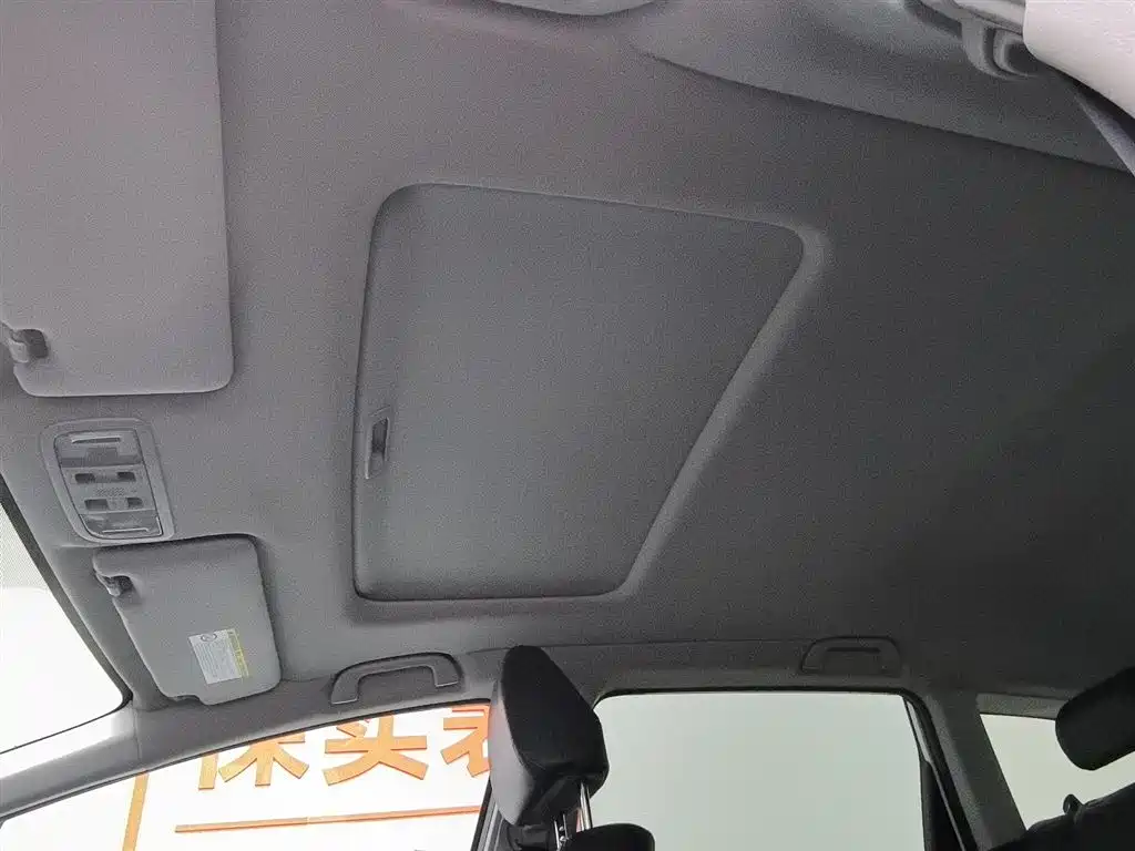 Honda Jade 2015 — фото 14