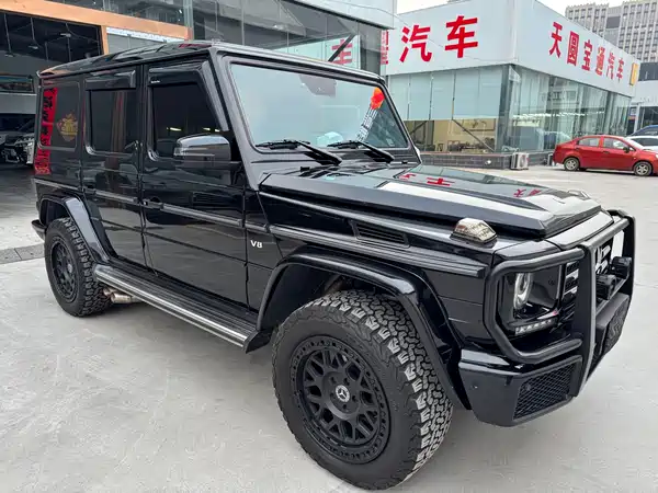Mercedes-Benz G-Class 2016