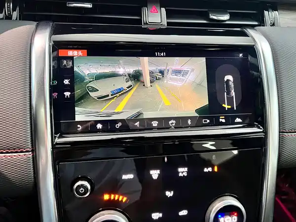 Land Rover Discovery Sport 2021