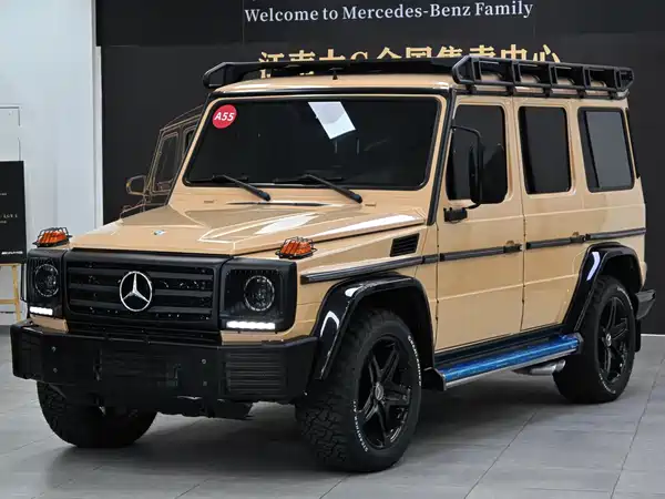 Mercedes-Benz G-Class 2016