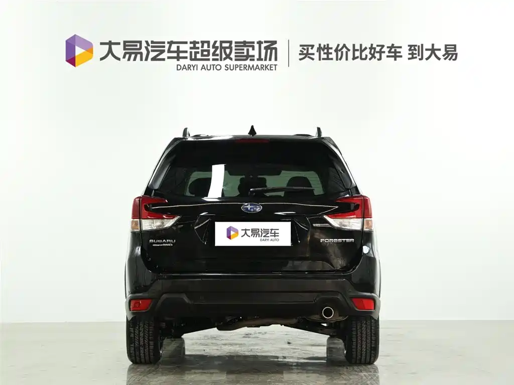 Subaru Forester 2022