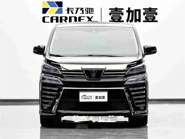 Toyota Vellfire 2022