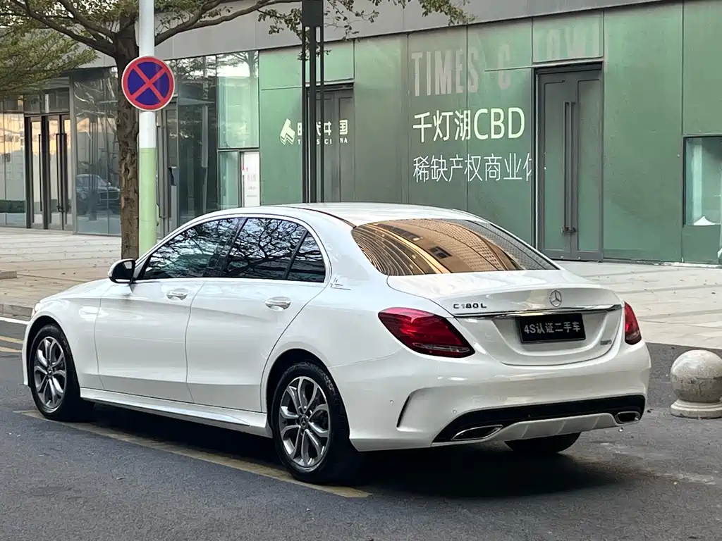 Mercedes-Benz C-Class 2018