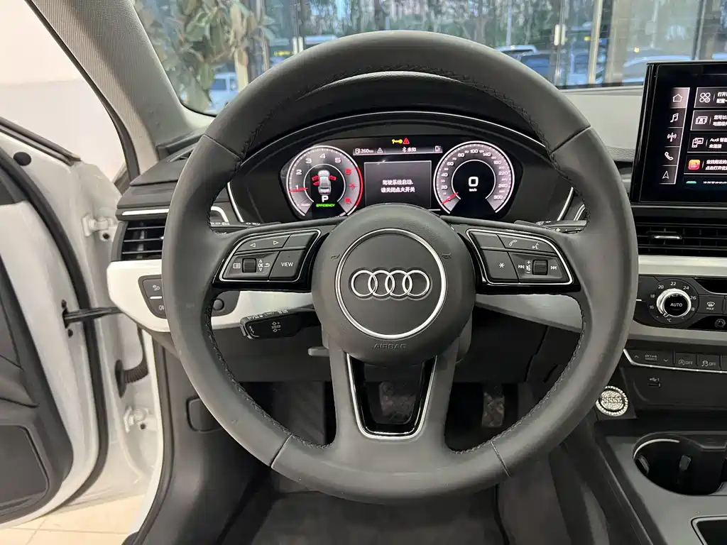 Audi A4L 2024