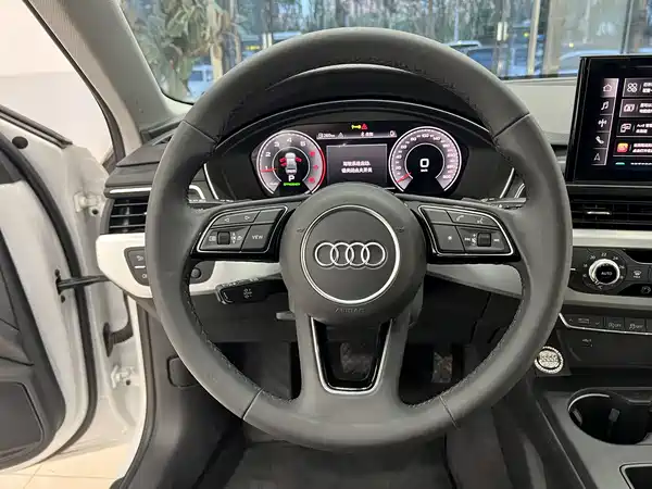 Audi A4L 2024