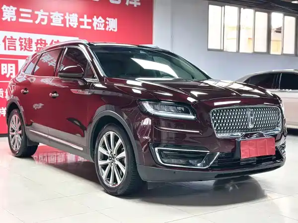 Lincoln Nautilus 2020