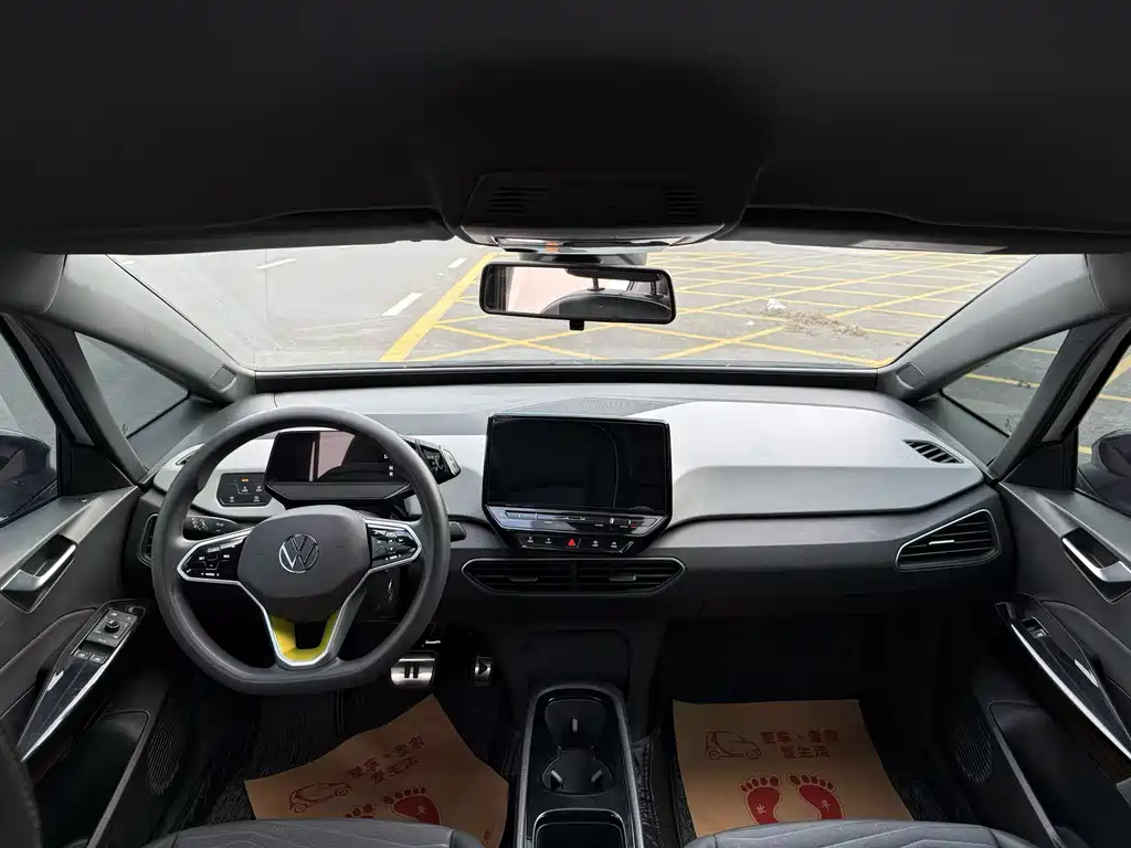 Volkswagen ID.3 2024
