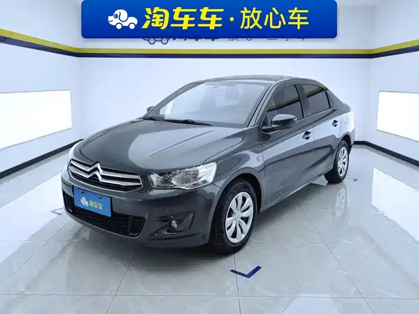 Citroën Elysee 2016