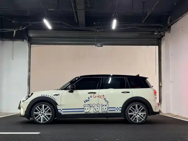 MINI Clubman 2023