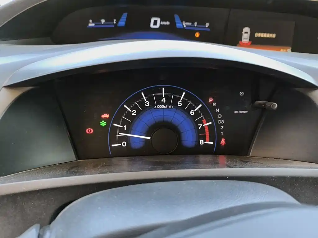 Honda Civic 2015