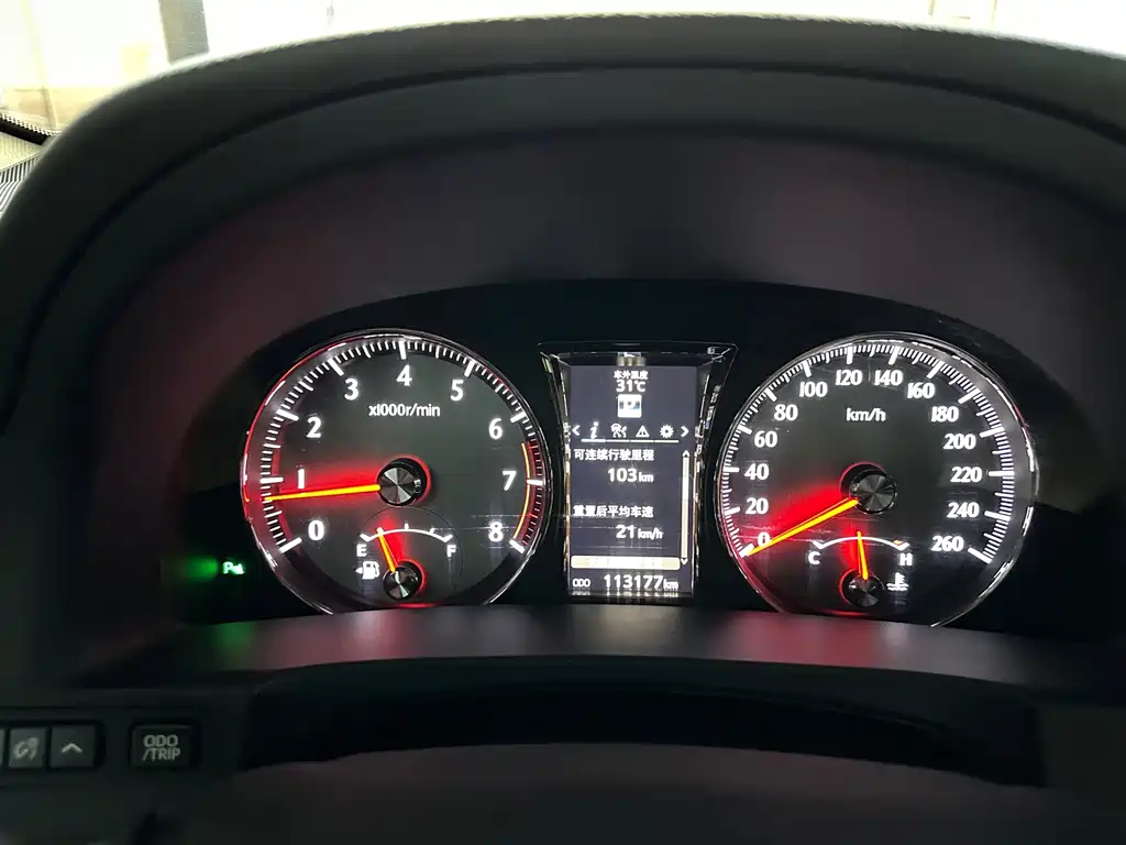 Toyota Crown 2015 — фото 19