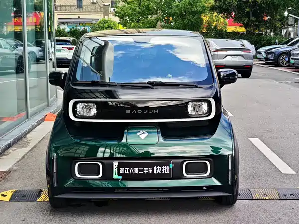 Baojun Kiwi EV 2022