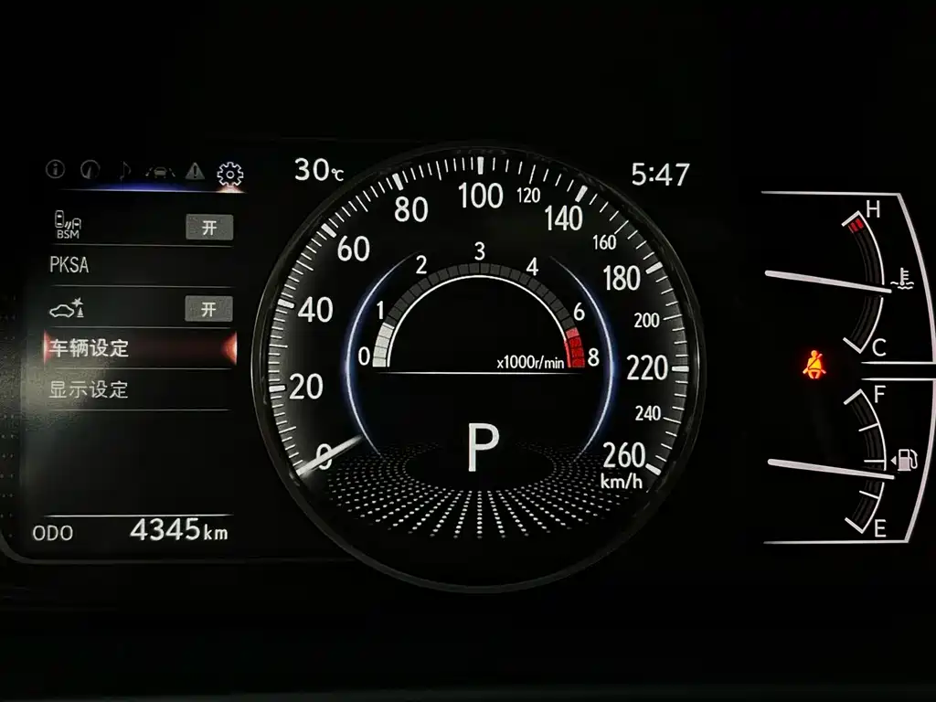 Lexus ES 2025 — фото 16