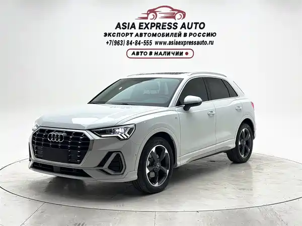 Audi Q3 2023