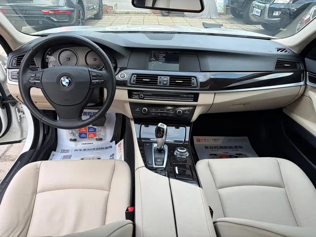 BMW 5 Series 2012 — фото 18