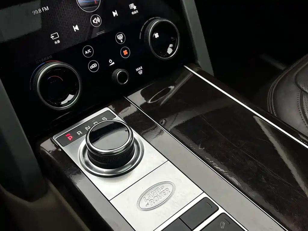 Land Rover Range Rover 2021 — фото 33