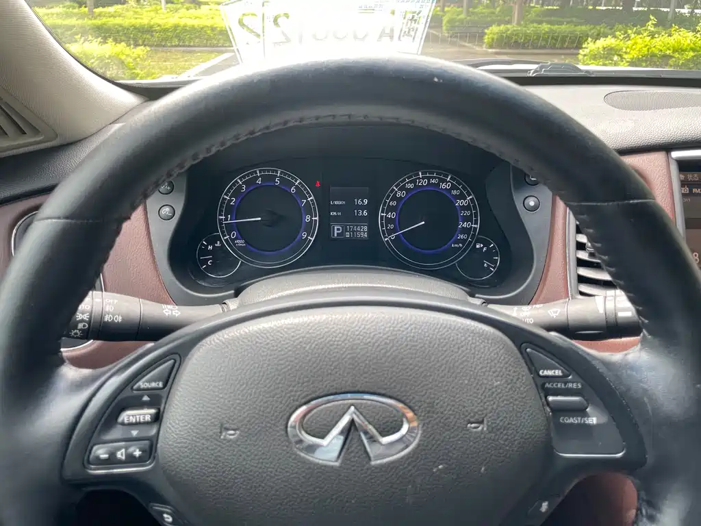 Infiniti QX50 2014 — фото 15