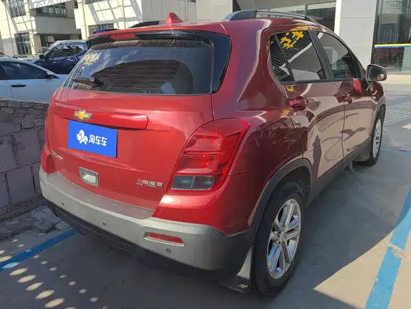 Chevrolet Trax 2016