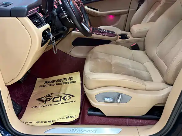Porsche Macan 2017