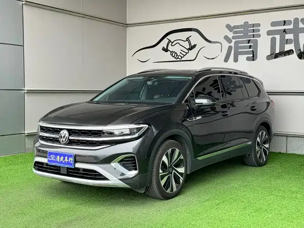 Volkswagen Talagon 2023