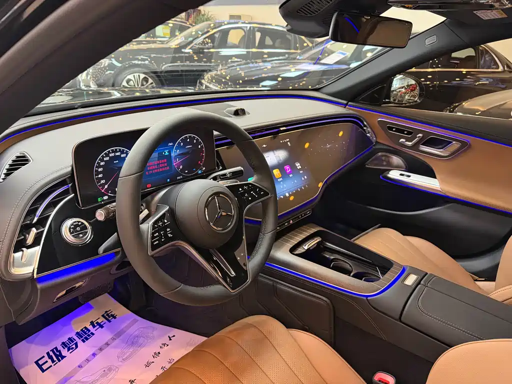 Mercedes-Benz E-Class 2024