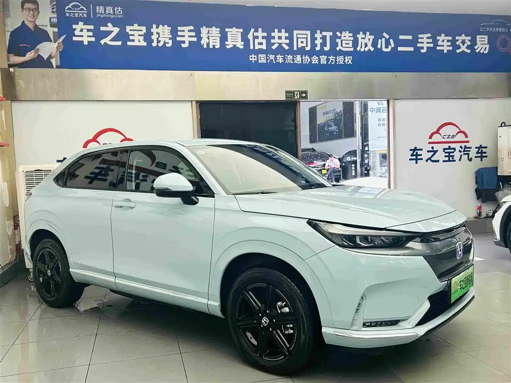Honda e:NP1 2024