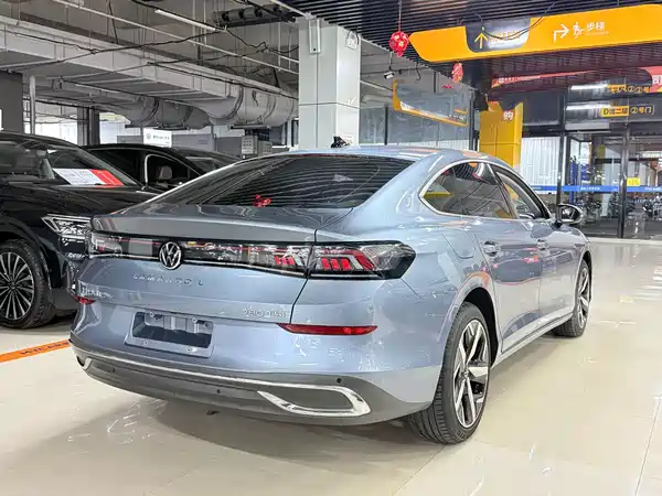 Volkswagen Lamando 2024