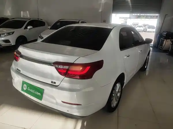 Geely Vision 2020
