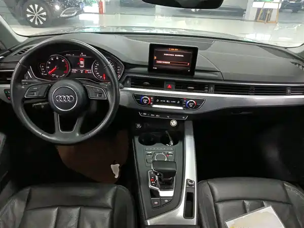 Audi A4L 2018