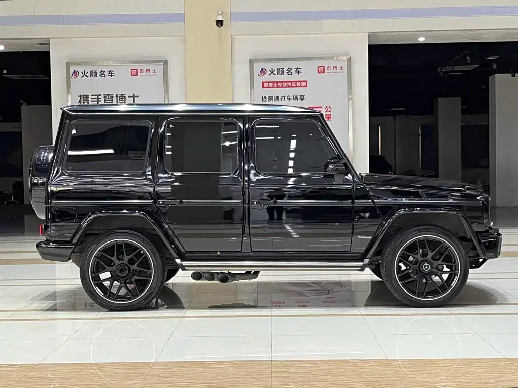 Mercedes-Benz G-Class 2017 — фото 5