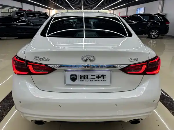 Infiniti Q50L 2020