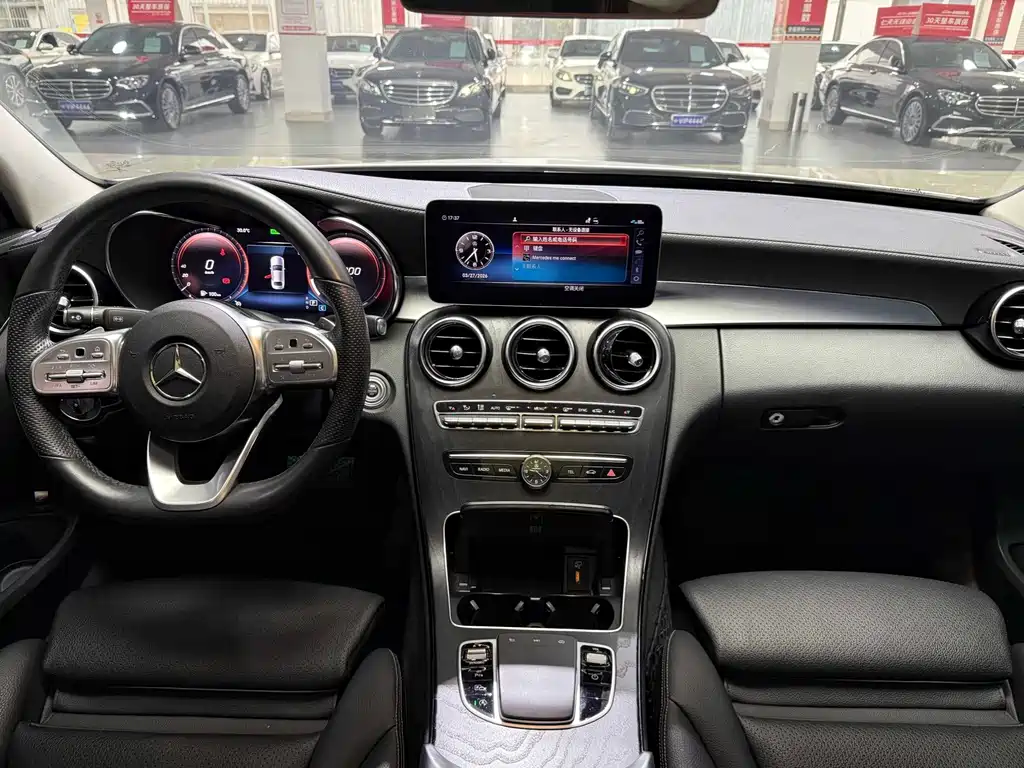 Mercedes-Benz C-Class 2020