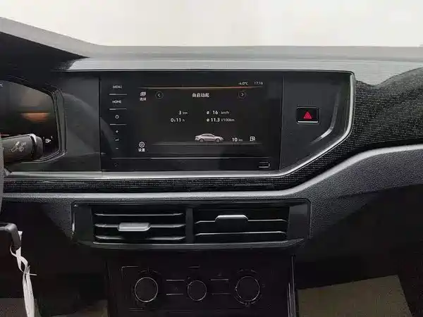 Volkswagen Lavida 2025