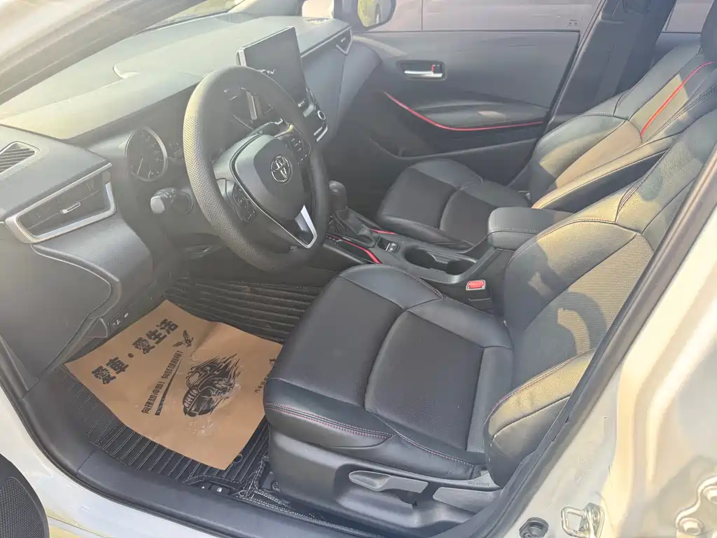 Toyota Levin 2021
