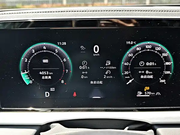 Volkswagen Passat 2025