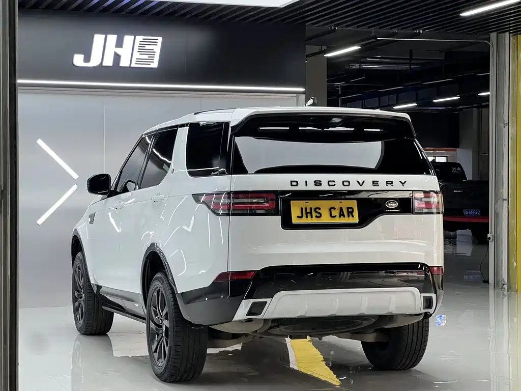 Land Rover Discovery 2020