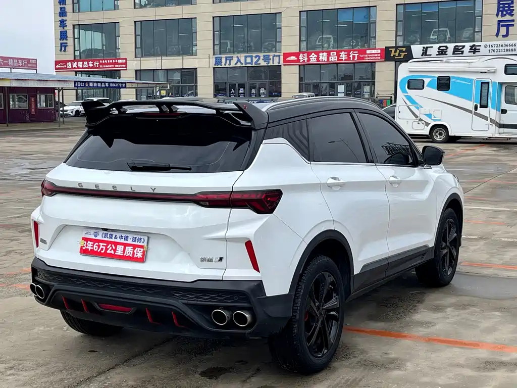 Geely Binyue 2023