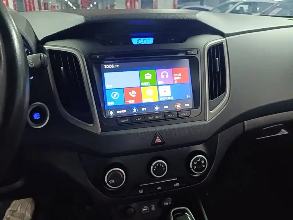 Hyundai ix25 2015 — фото 13