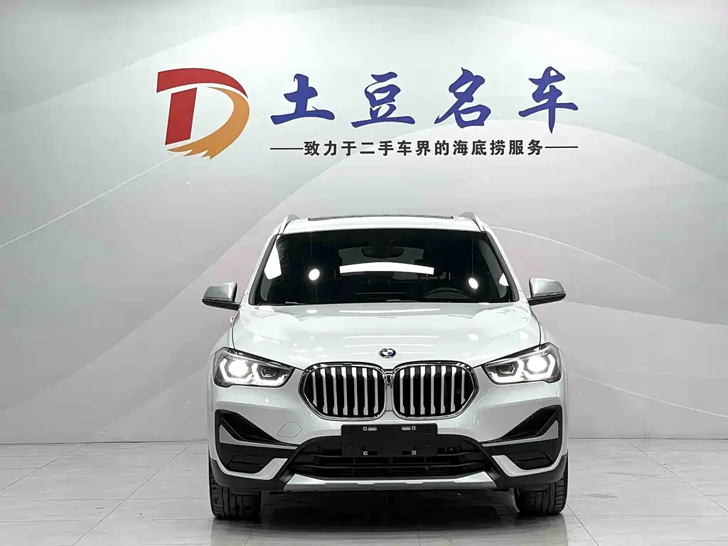 BMW X1 2023 — фото 2
